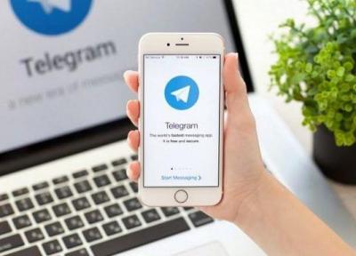 ورژن جدید تلگرام در بازار راکد مسکن تهران تحرک ایجادمی کند؟