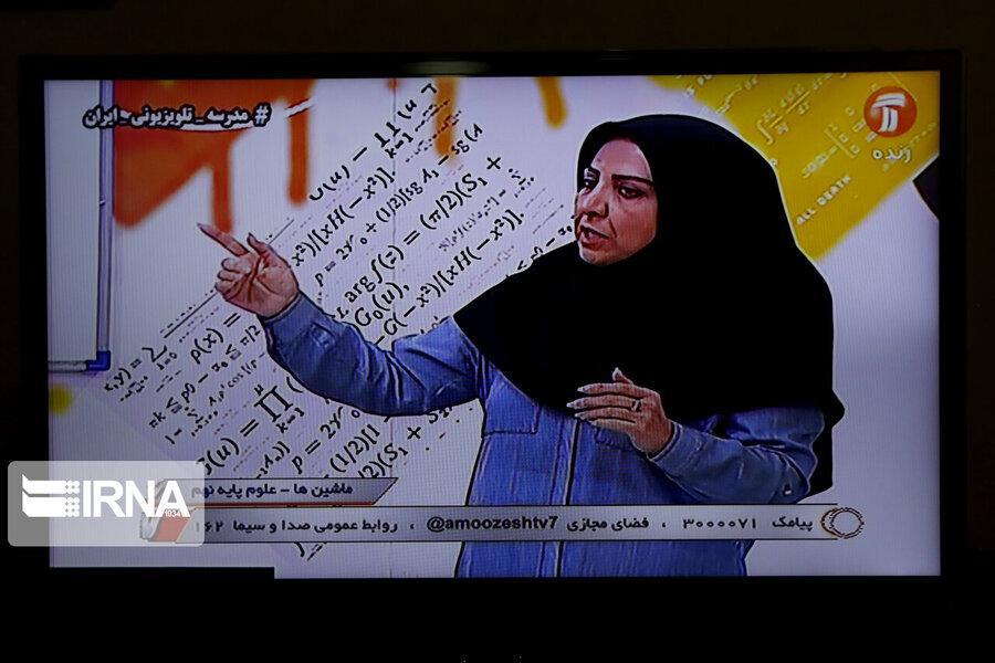 دانش آموزان خراسان شمالی جمعه 23 اسفند به مدرسه اترک می روند دانش آموزان خراسان شمالی جمعه 23 اسفند به مدرسه اترک می فرایند
