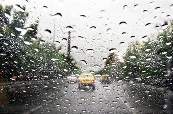 هوای تهران در چند روز آینده بارانی خواهد بود ، کاهش 5 تا 7 هوای تهران در چند روز آینده بارانی خواهد بود ، کاهش 5 تا 7 درجه ای دما در نیمه شمالی کشور از فردا