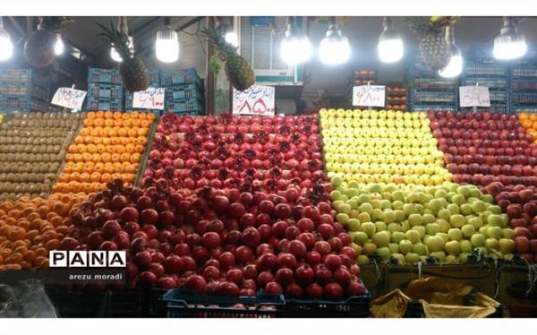 قیمت میوه های شب عید اعلام شد قیمت میوه های شب عید اعلام شد